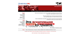 Mochola.Org