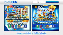 Ebook Reader