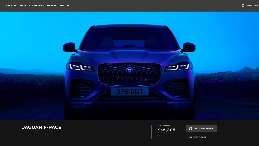 Jaguar UK